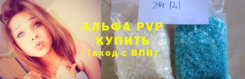 APVP крисы CK  даркнет сайт  Новое Девяткино 